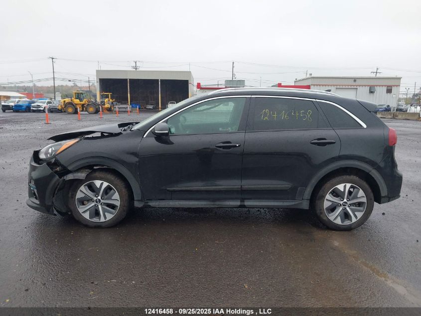 2020 Kia Niro Ex VIN: KNDCC3LG0L5063170 Lot: 12416458