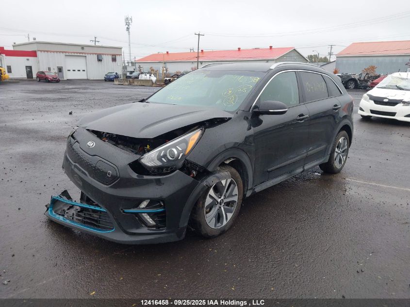 2020 Kia Niro Ex VIN: KNDCC3LG0L5063170 Lot: 12416458