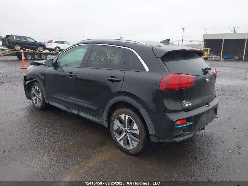 2020 Kia Niro Ex VIN: KNDCC3LG0L5063170 Lot: 12416458