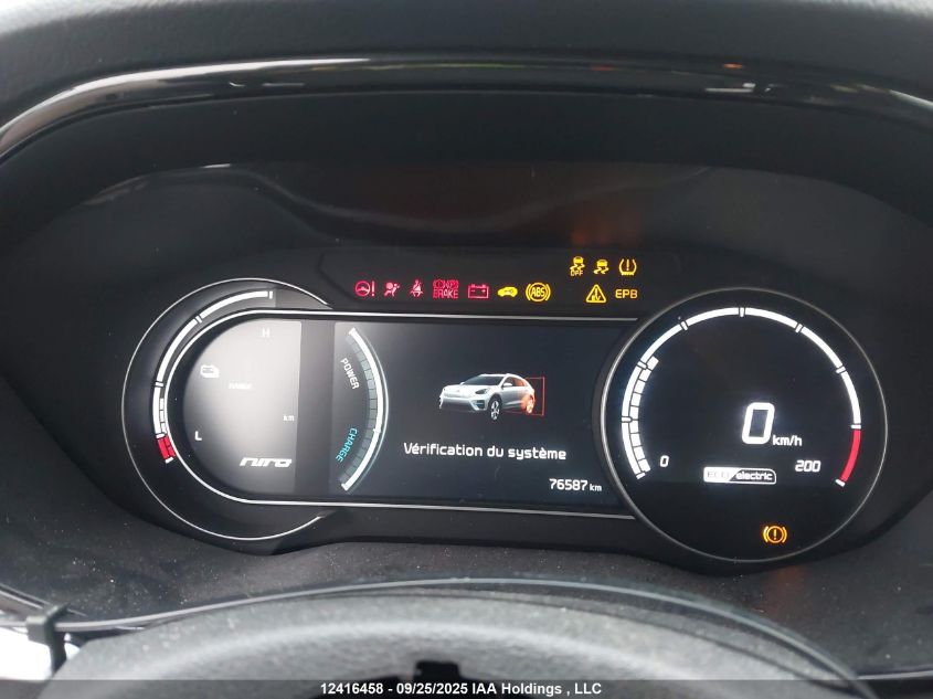 2020 Kia Niro Ex VIN: KNDCC3LG0L5063170 Lot: 12416458