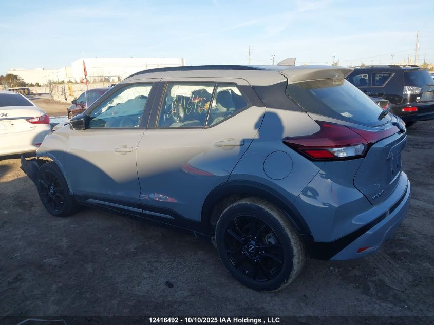 2022 Nissan Kicks Sr VIN: 3N1CP5DV2NL505983 Lot: 12416492