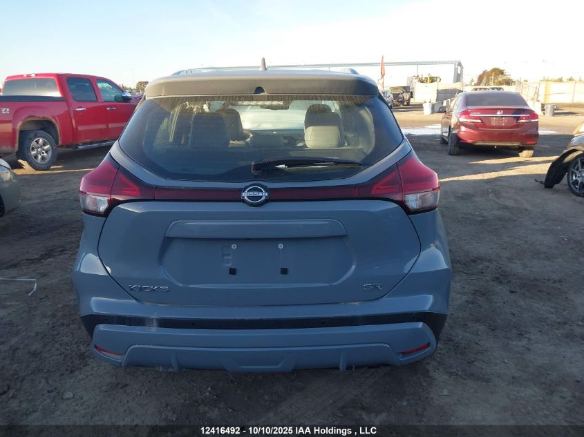 2022 Nissan Kicks Sr VIN: 3N1CP5DV2NL505983 Lot: 12416492
