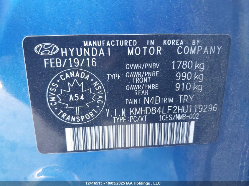 2017 Hyundai Elantra Gls VIN: KMHD84LF2HU119296 Lot: 12416513