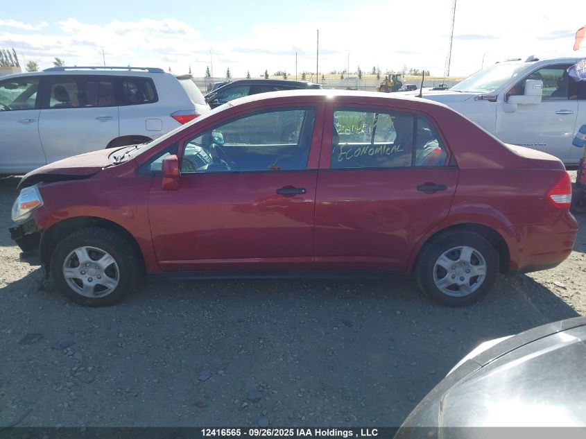 2011 Nissan Versa 1.6 Base VIN: 3N1CC1AP5BL472628 Lot: 12416565