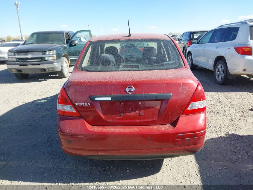 2011 Nissan Versa 1.6 Base VIN: 3N1CC1AP5BL472628 Lot: 12416565