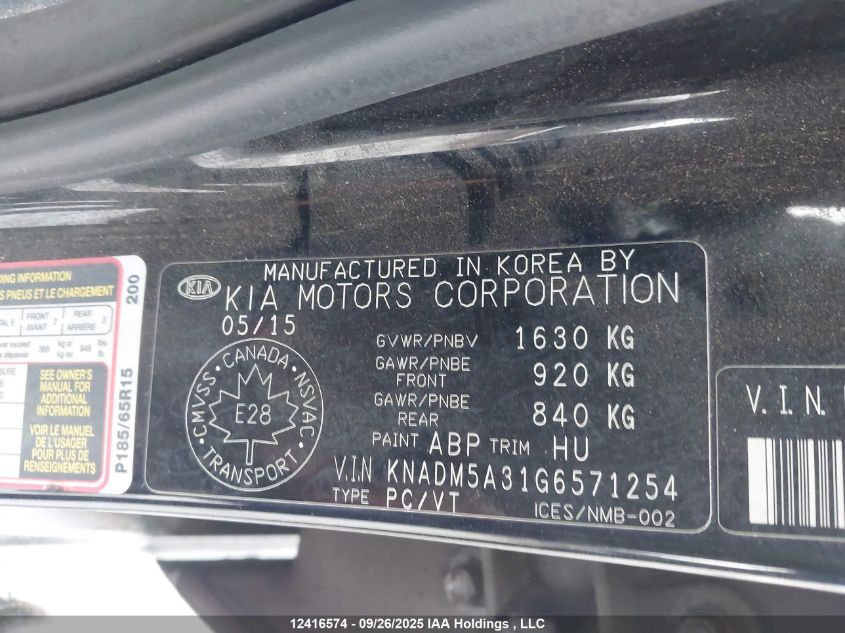 2016 Kia Rio Ex/Ex+ W/Sunroof/Lx/Lx+/Lx+ Eco/Sx VIN: KNADM5A31G6571254 Lot: 12416574