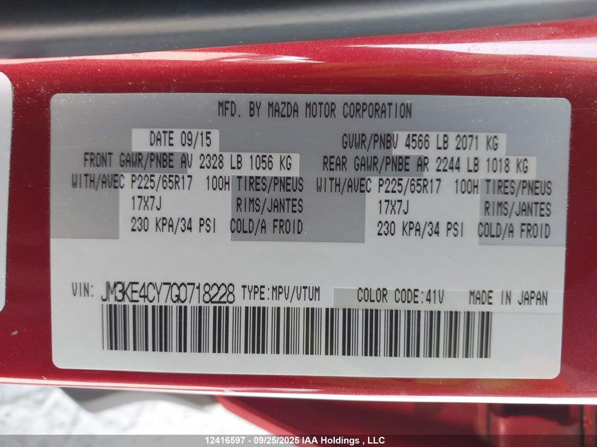 2016 Mazda Cx-5 VIN: JM3KE4CY7G0718228 Lot: 12416597