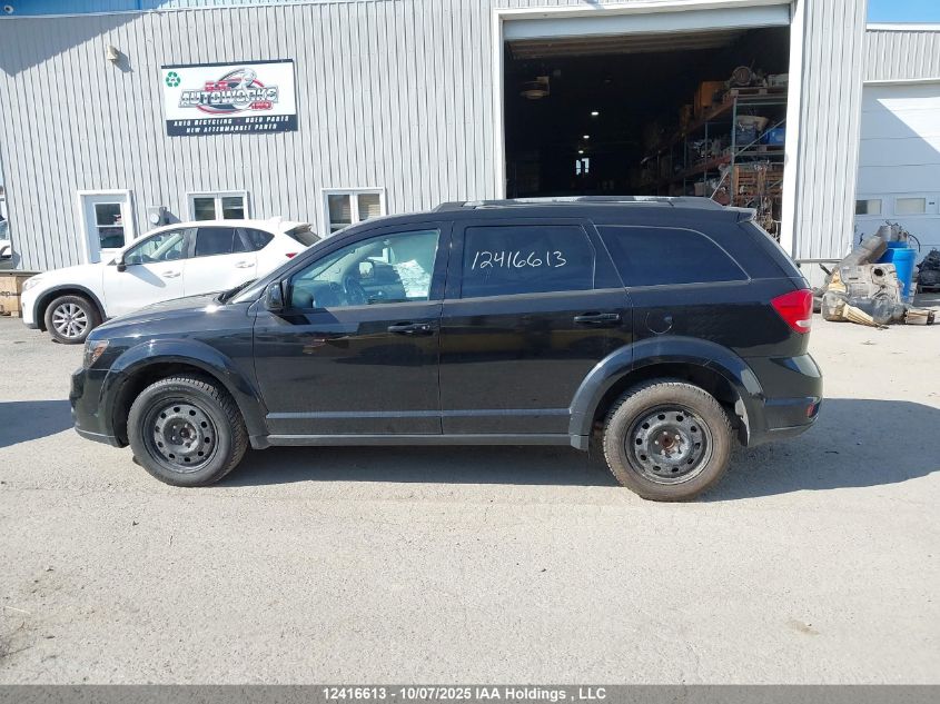2017 Dodge Journey Sxt VIN: 3C4PDCCG9HT584815 Lot: 12416613