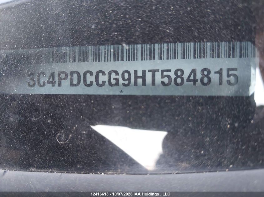 2017 Dodge Journey Sxt VIN: 3C4PDCCG9HT584815 Lot: 12416613