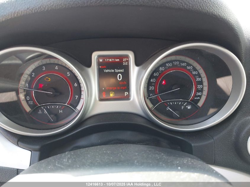 2017 Dodge Journey Sxt VIN: 3C4PDCCG9HT584815 Lot: 12416613