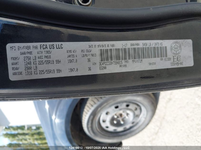 2017 Dodge Journey Sxt VIN: 3C4PDCCG9HT584815 Lot: 12416613