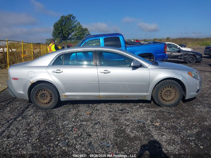 2009 Chevrolet Malibu Lt2 VIN: 1G1ZJ57B294270998 Lot: 12416631
