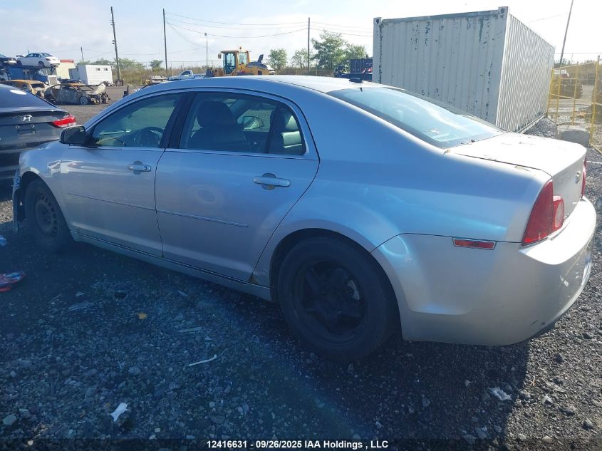 2009 Chevrolet Malibu Lt2 VIN: 1G1ZJ57B294270998 Lot: 12416631