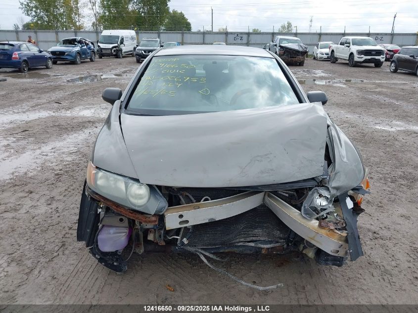 2007 Honda Civic Dx-G VIN: 2HGFA16317H026953 Lot: 12416650