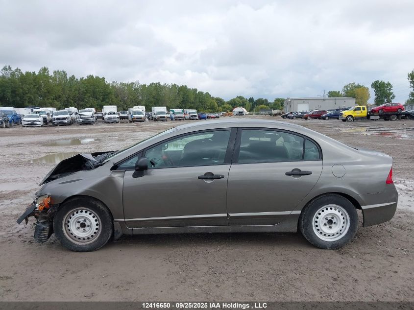 2007 Honda Civic Dx-G VIN: 2HGFA16317H026953 Lot: 12416650