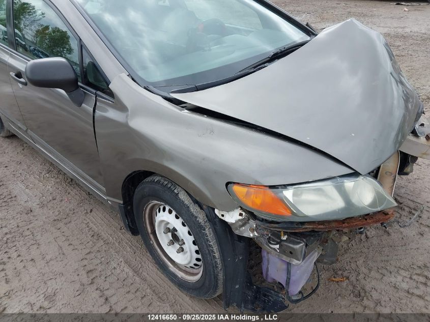 2007 Honda Civic Dx-G VIN: 2HGFA16317H026953 Lot: 12416650