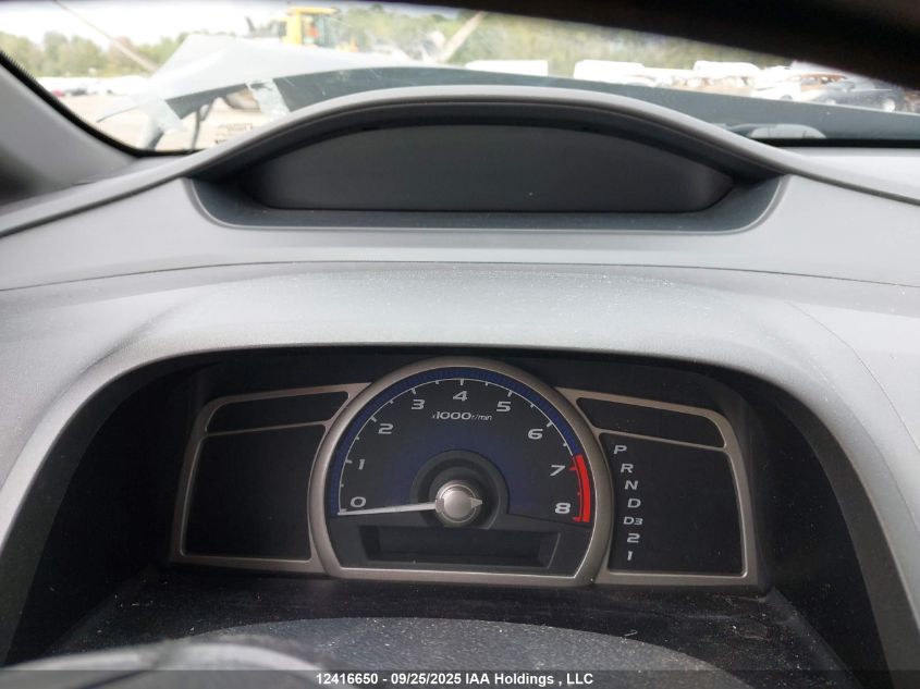 2007 Honda Civic Dx-G VIN: 2HGFA16317H026953 Lot: 12416650