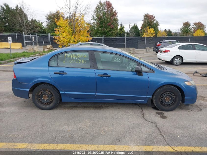 2010 Honda Civic VIN: 2HGFA1F42AH002340 Lot: 12416702