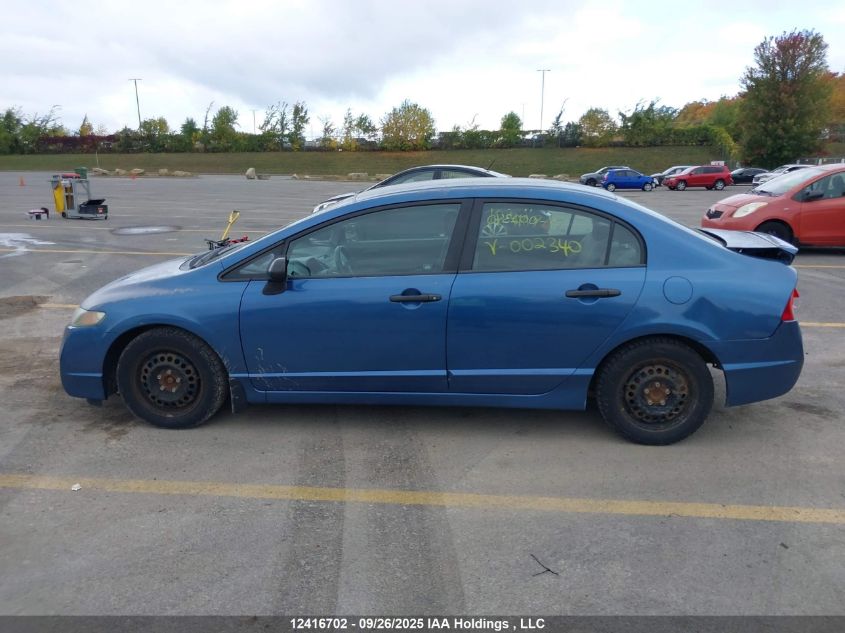 2010 Honda Civic VIN: 2HGFA1F42AH002340 Lot: 12416702