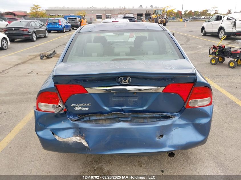 2010 Honda Civic VIN: 2HGFA1F42AH002340 Lot: 12416702