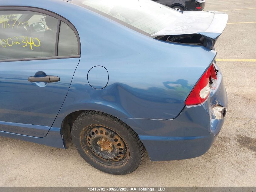 2010 Honda Civic VIN: 2HGFA1F42AH002340 Lot: 12416702