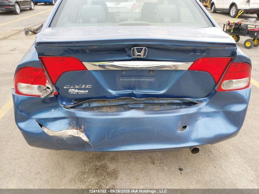 2010 Honda Civic VIN: 2HGFA1F42AH002340 Lot: 12416702