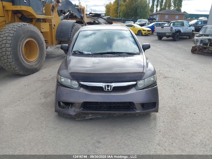 2011 Honda Civic Dx-G VIN: 2HGFA1F45BH000311 Lot: 12416746