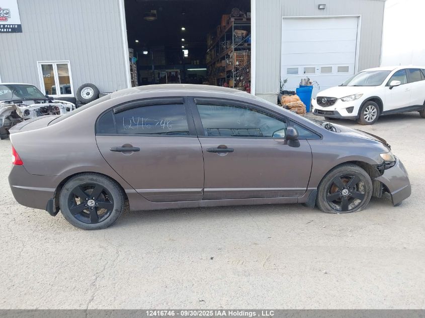 2011 Honda Civic Dx-G VIN: 2HGFA1F45BH000311 Lot: 12416746