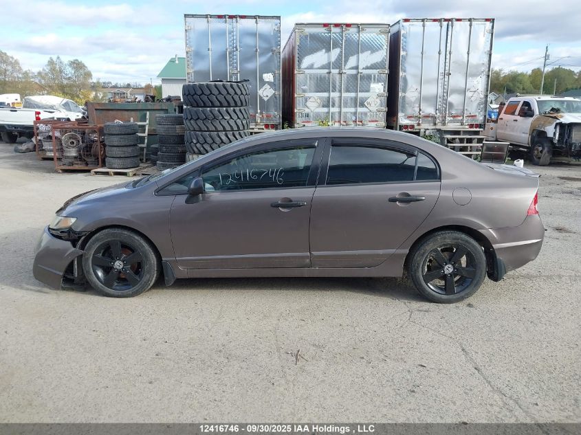 2011 Honda Civic Dx-G VIN: 2HGFA1F45BH000311 Lot: 12416746