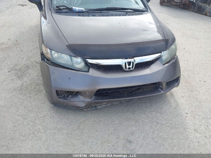 2011 Honda Civic Dx-G VIN: 2HGFA1F45BH000311 Lot: 12416746