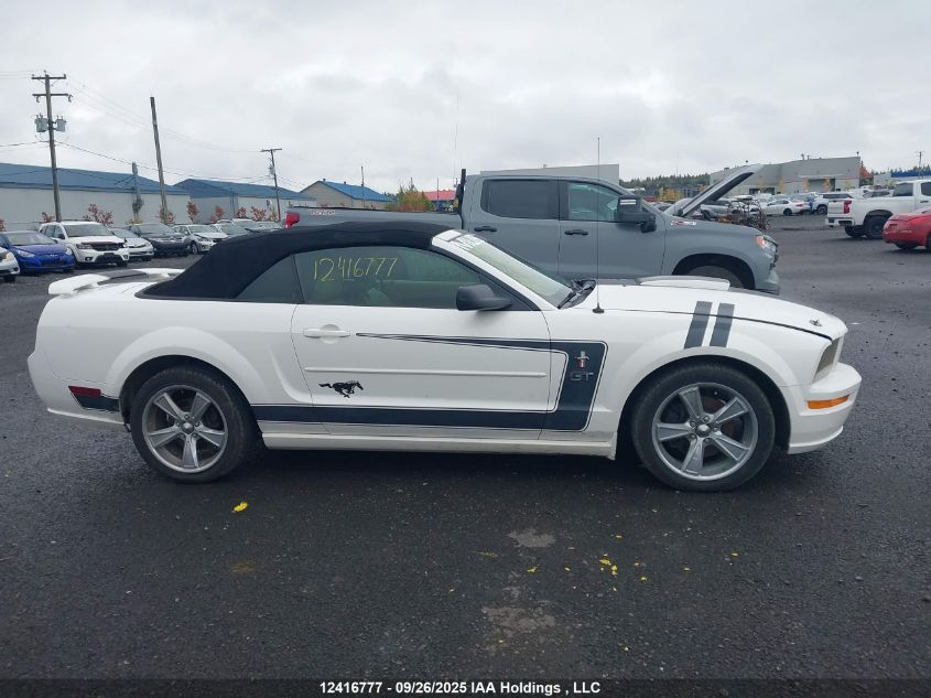 2005 Ford Mustang Gt VIN: 1ZVFT85H455221364 Lot: 12416777