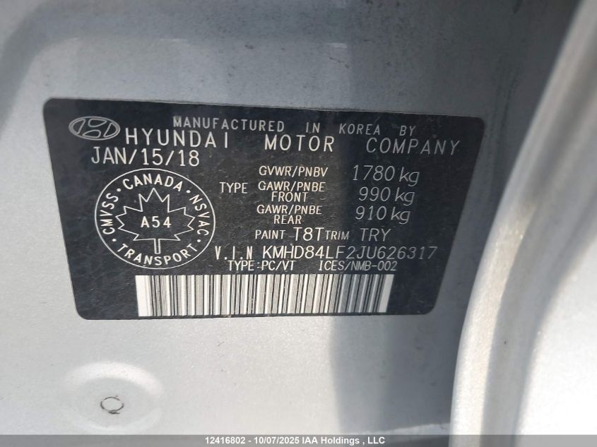 2018 Hyundai Elantra Gls VIN: KMHD84LF2JU626317 Lot: 12416802