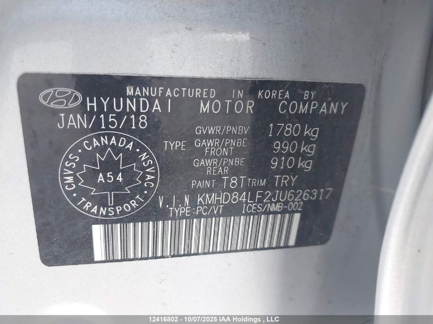 2018 Hyundai Elantra Gls VIN: KMHD84LF2JU626317 Lot: 12416802