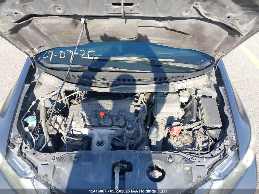 2013 Honda Civic VIN: 2HGFB2E51DH019048 Lot: 12416807