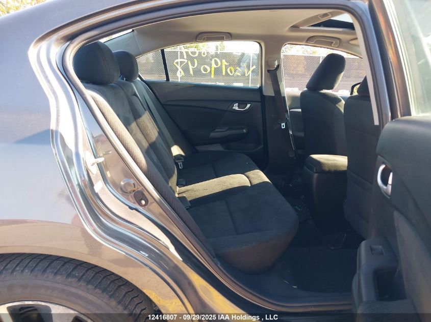 2013 Honda Civic VIN: 2HGFB2E51DH019048 Lot: 12416807