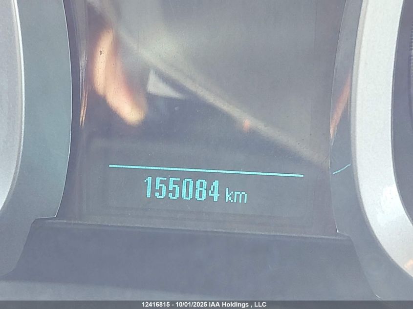 2014 Chevrolet Equinox 1Lt VIN: 2GNFLFEK7E6324728 Lot: 12416815