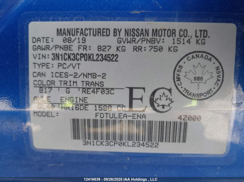 2019 Nissan Micra VIN: 3N1CK3CP0KL234522 Lot: 12416839