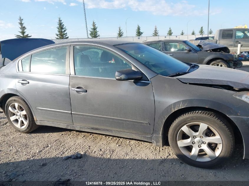 2007 Nissan Altima 2.5 S VIN: 1N4AL21E07C228600 Lot: 12416878