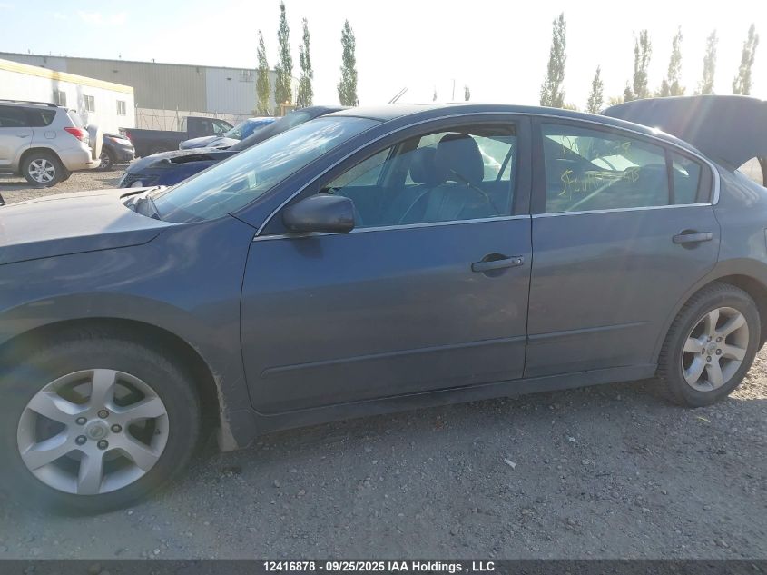 2007 Nissan Altima 2.5 S VIN: 1N4AL21E07C228600 Lot: 12416878