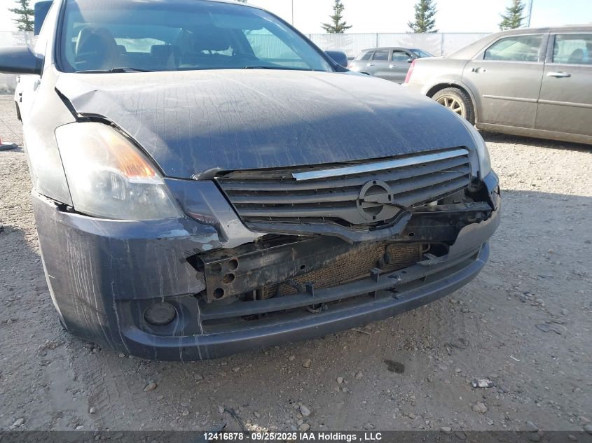 2007 Nissan Altima 2.5 S VIN: 1N4AL21E07C228600 Lot: 12416878