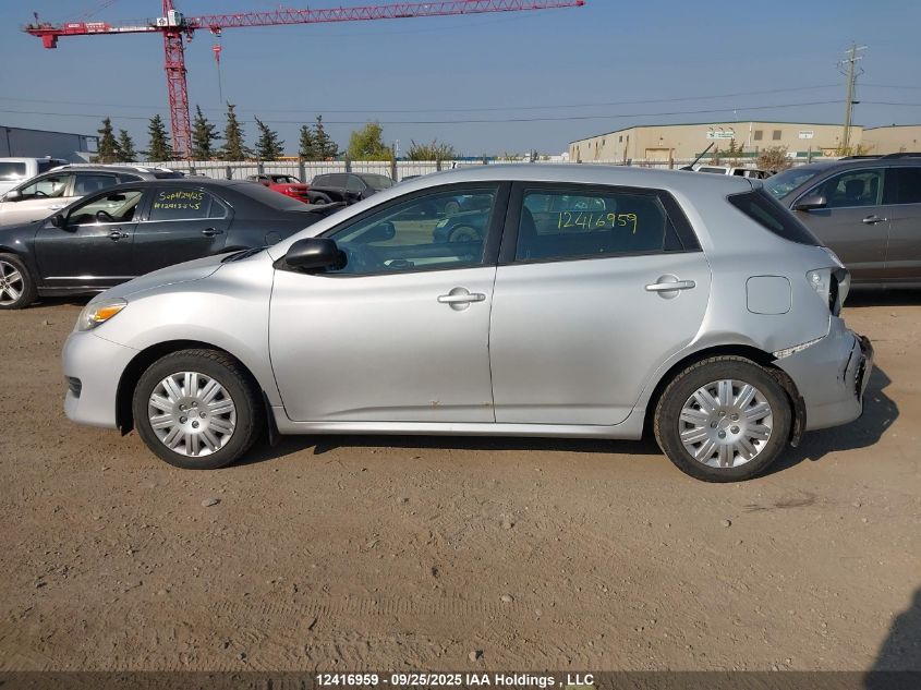 2013 Toyota Matrix Wagon VIN: 2T1KU4EE0DC099259 Lot: 12416959