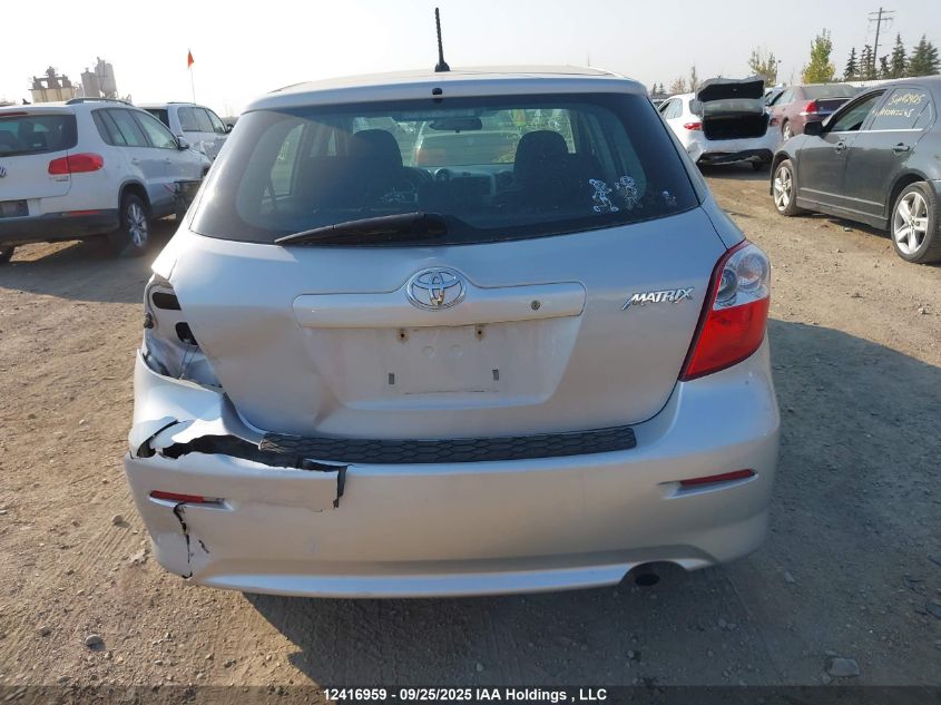 2013 Toyota Matrix Wagon VIN: 2T1KU4EE0DC099259 Lot: 12416959