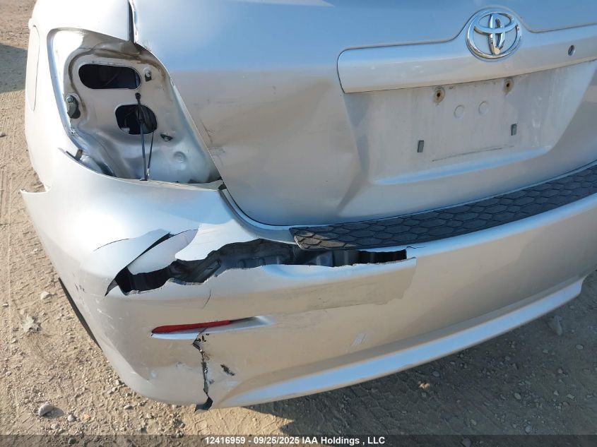 2013 Toyota Matrix Wagon VIN: 2T1KU4EE0DC099259 Lot: 12416959