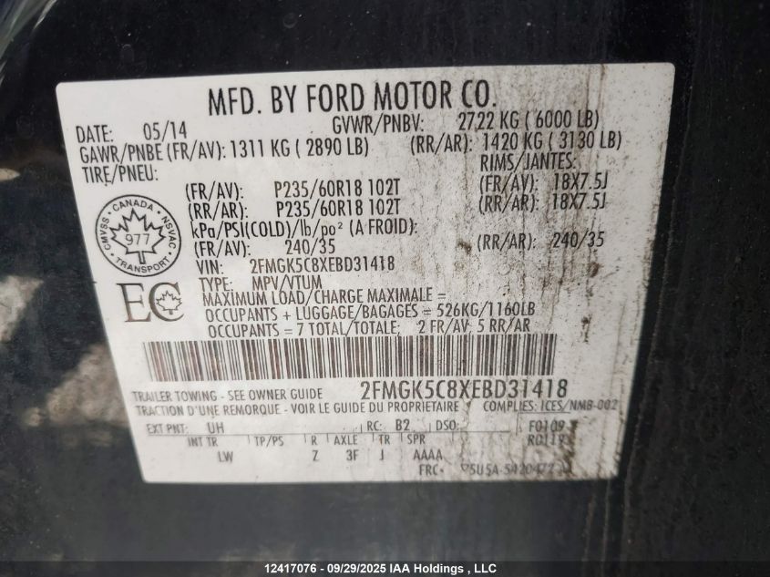 2014 Ford Flex Sel VIN: 2FMGK5C8XEBD31418 Lot: 12417076