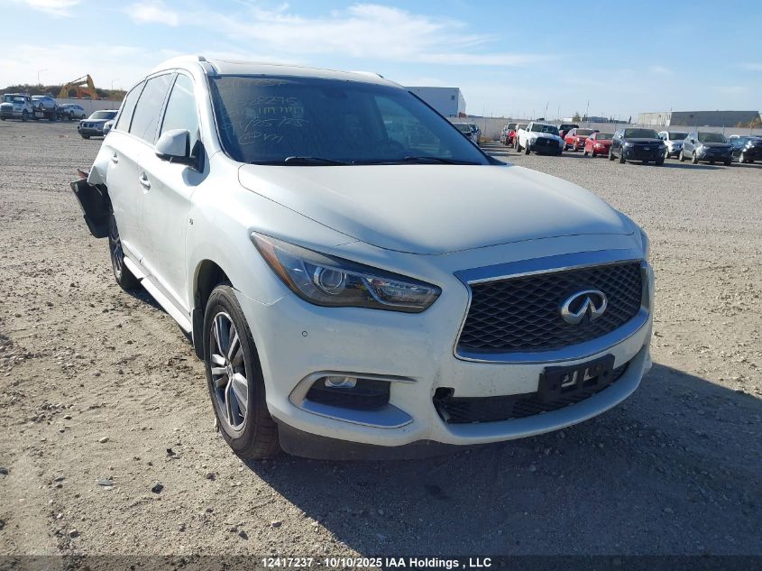 2016 Infiniti QX60