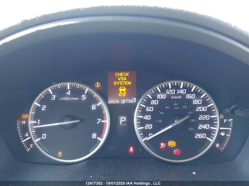 2015 Acura Ilx 20 Tech VIN: 19VDE1F7XFE400847 Lot: 12417302