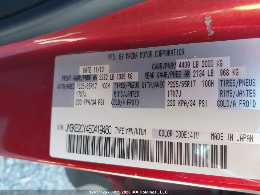 2014 Mazda Cx-5 VIN: JM3KE2CY4E0419460 Lot: 12417326