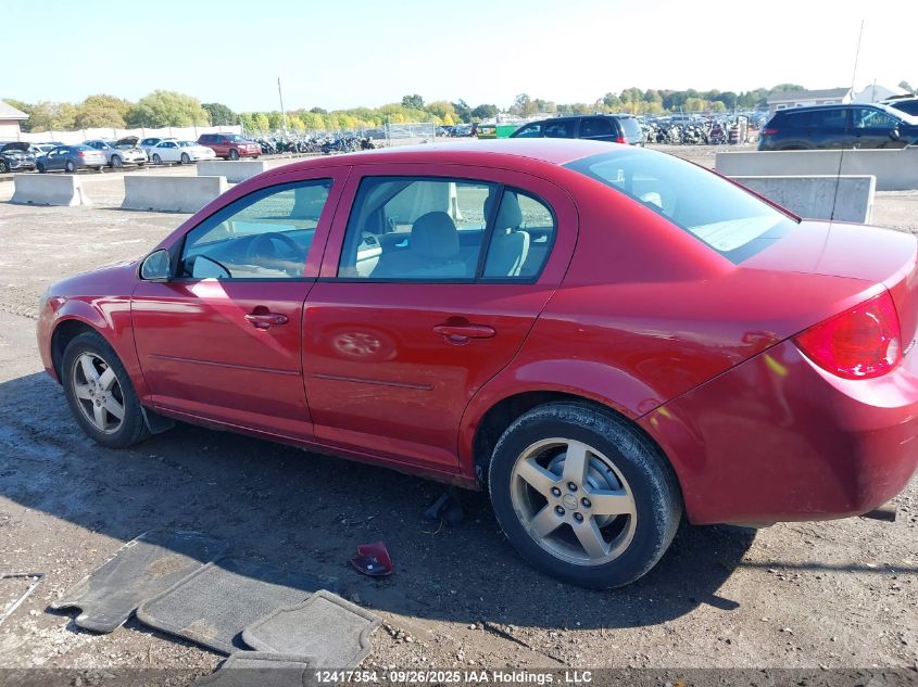 2010 Chevrolet Cobalt Lt VIN: 1G1AD5F59A7224278 Lot: 12417354