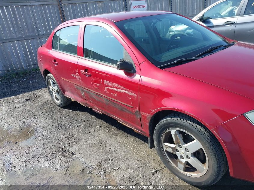 2010 Chevrolet Cobalt Lt VIN: 1G1AD5F59A7224278 Lot: 12417354