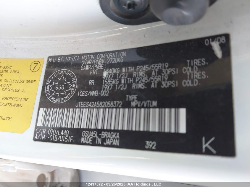 2008 Toyota Highlander V6 Limited VIN: JTEES42A582058372 Lot: 12417372